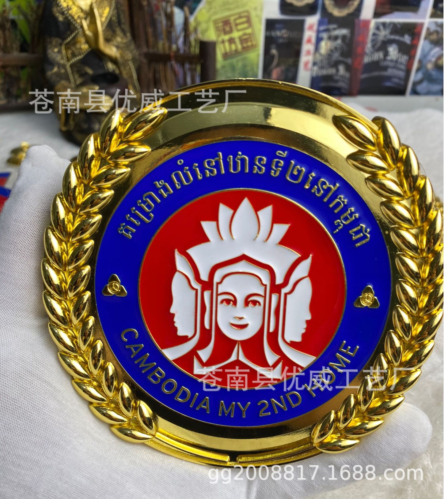 金属汽车车标 锌合金铭牌标贴 汽车logo铭牌现货电镀标牌