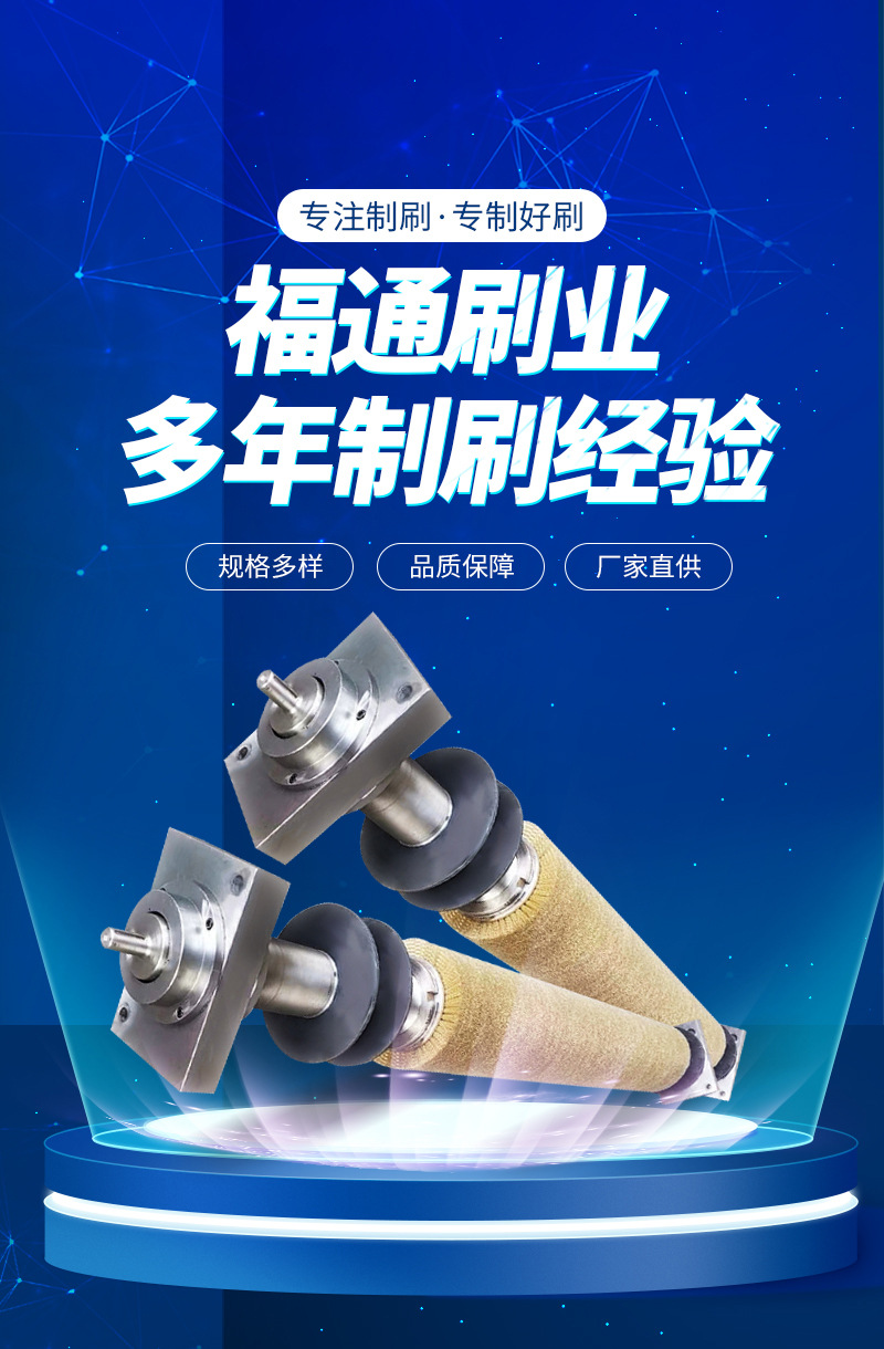 详情1_01.jpg