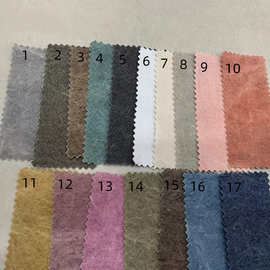 传统复古布料加密双面特殊水洗工艺帆布 17色洗水细帆布半米