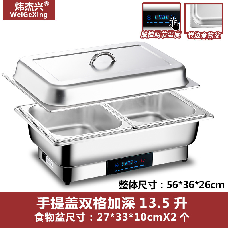 ステンレスの電気加熱のセルフサービスのストーブはふたをひっくり返してテレビの朝食の保温のストーブに見えます。|undefined