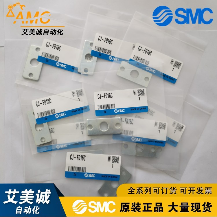 conew_cj-f016c (3).jpg