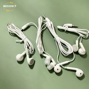 ���Sֱ�NMP3���C�о����C���ʽ�֙C��Xͨ�ßo����C�YƷ3.5MM