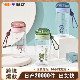 ���ϱ�������Ů�W���nʽ�ɐ�ˮ�����ֵ�S�ֱ����̶ȷ�ˤ����