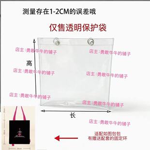 �m��춡�ƽ��o�Ȍ�����ߴ緫����pvc͸�����o���ݳ����K���m