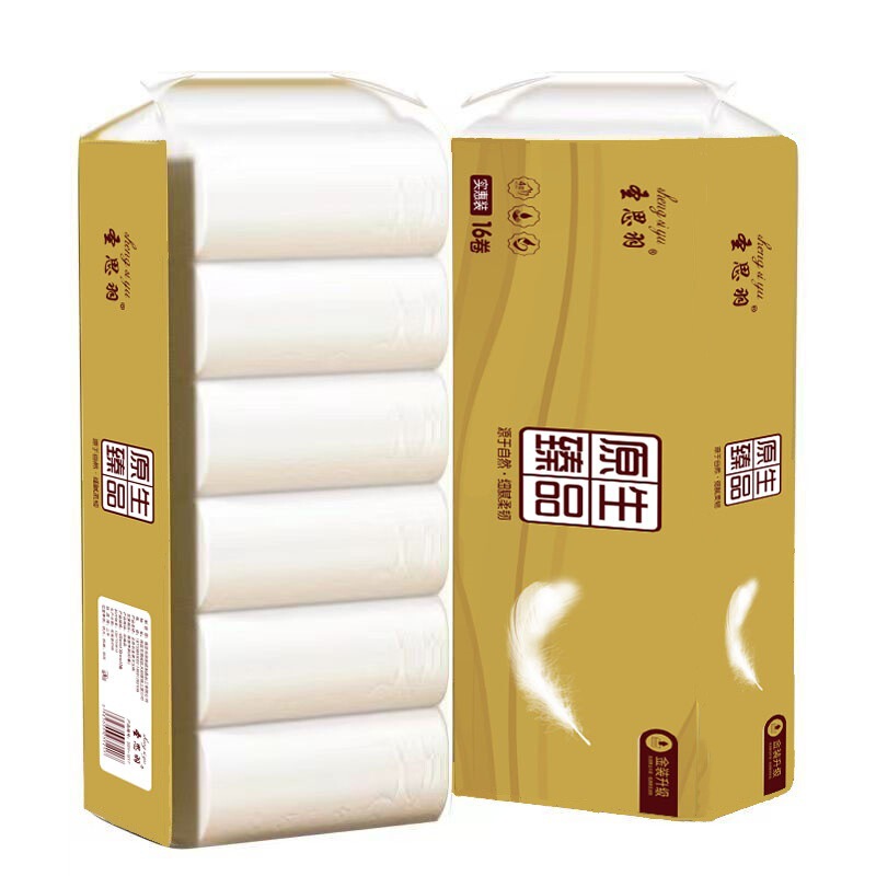 1 Pack of 16 Rolls of Natural Wood Toilet Paper, Household Economical Pack, Unscented Toilet Paper Rolls, Toilet Paper, Small Rolls of Paper