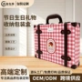 便携定制旅游可爱麻将盒