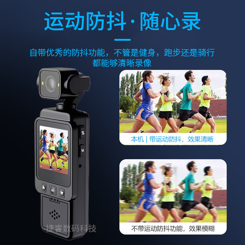 国境を越えたポータブルハンドヘルドスポーツカメラバッククリップ、法執行機器を装着、WIFIレコーダー付き屋外撮影|undefined