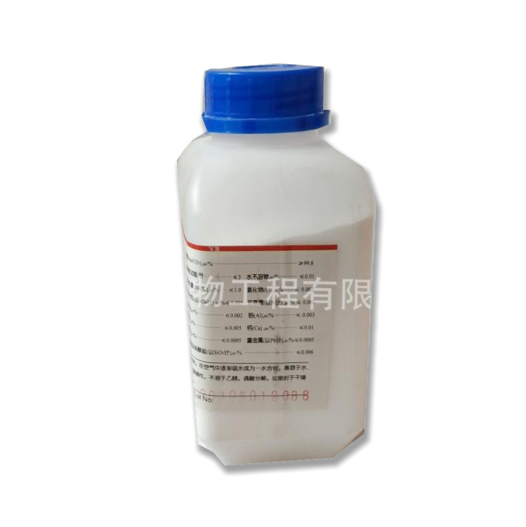 ��ˮ̼���Ʒ����� AR 500g/ƿ CAS��497-19-8