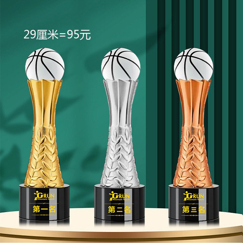 Baloncesto Crystal Sports Trofeos MVP Campeones Ganadores de tres partidos Premios Juegos deportivos escolares Conmemorativos