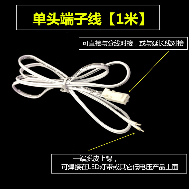 유통 업체 LED 램프 확장 라인 1 포인트 6 스마트 홈이있는 유통 상자 유도 램프가있는 OD59LED 캐비닛 램프