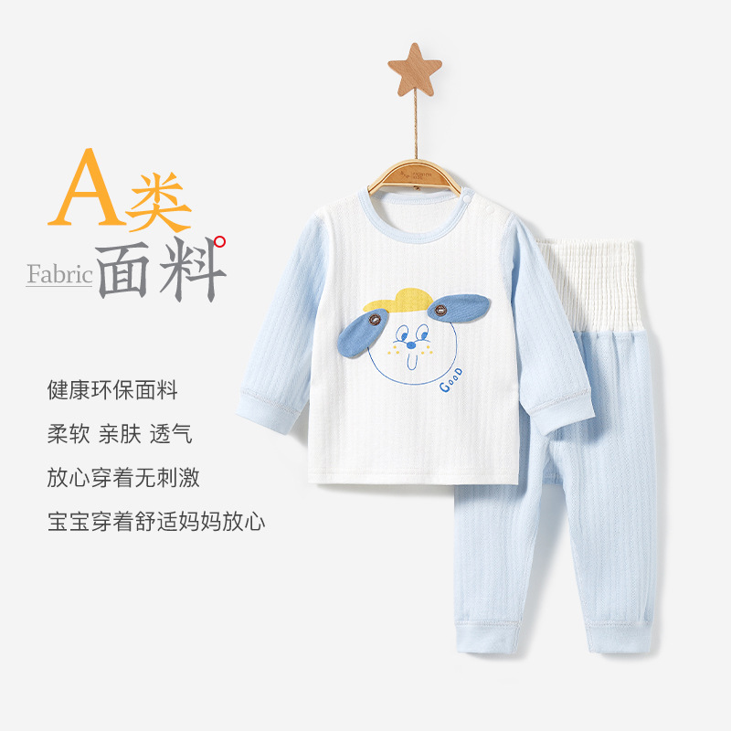 Ropa interior para niños traje primavera y otoño invierno Bebé algodón cintura alta dividida ropa de fondo caliente bebé otoño ropa pantalones largos image 3