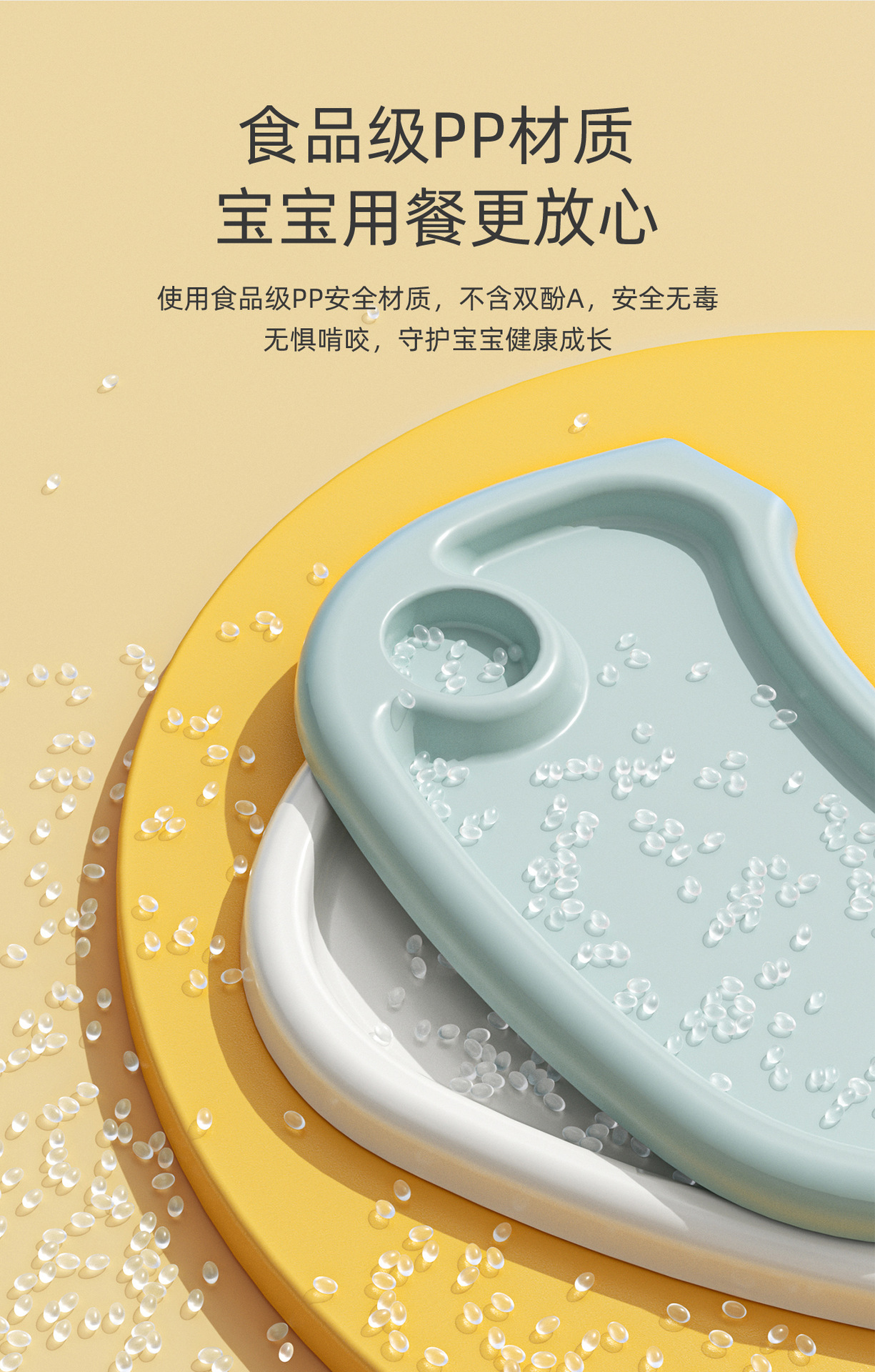 餐椅-6.9改_16.jpg