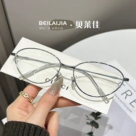 框架眼镜;太阳镜;光学眼镜