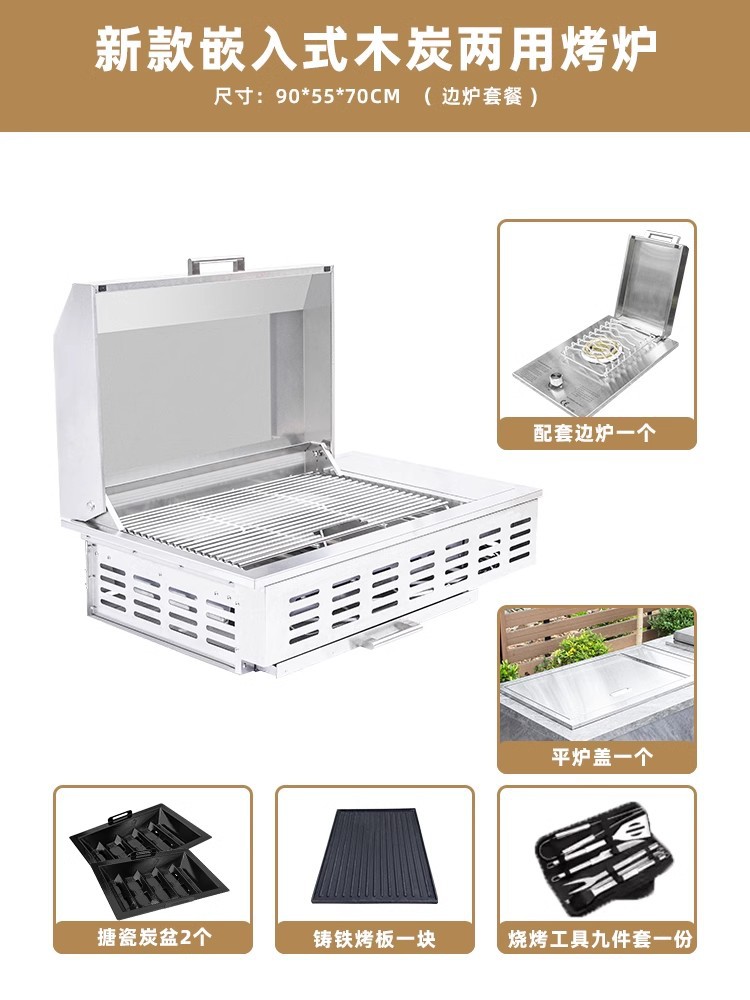 Artesanos al aire libre incrustados horno de barbacoa de gas de carbón de doble uso patio al aire libre cocina mesa de barbacoa jardín villa
