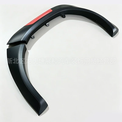 Wheel Arches, Full Coverage, Wheel eyebrow