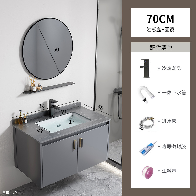 Gabinete de baño de aleación de aluminio espacial hotel lavabo cerámica integral lavabo