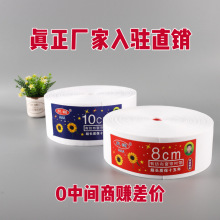 ���S���v ���������͸ߜ؎��ײ��� �ߜض����n�ێ�����nʽ����