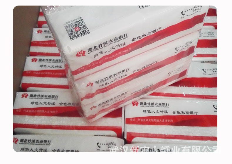 软抽纸巾_11.jpg