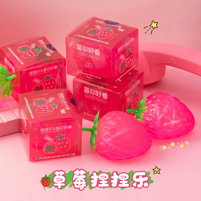 Qianqu ультрапрозрачный пектин пектин клубника щепотка рук