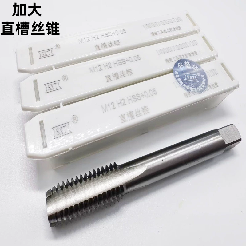 Высокоскоростной резьбонарезной инструмент W6542 с прямым профилем для резьбонарезных станков M2-M30+0.03+0.05+0.1+0.2