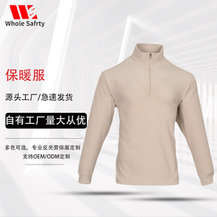 New autumn men's cotton-padded warm jacket long-sleeved cotton-padded jacket factory wholesale