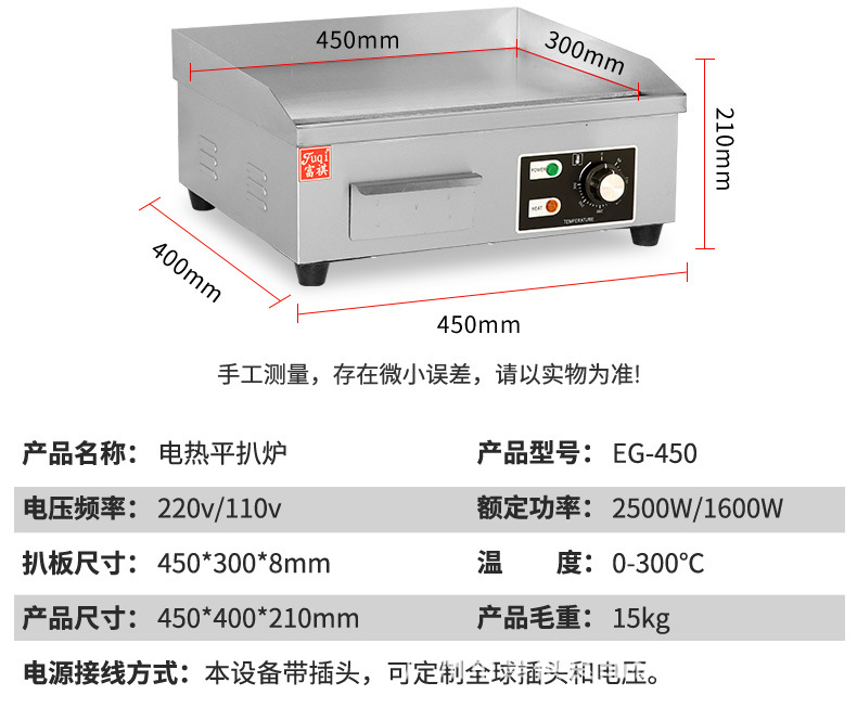 ��������̨ʽ���¯ ����ֻ�������ǰ���ץ��������������¯