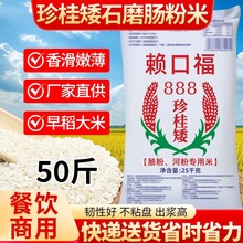 ꖴ�����25Kg����c�����������ʯĥ�c�ی����׺ӷ۸��c����