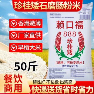 ꖴ�����25Kg����c�����������ʯĥ�c�ی����׺ӷ۸��c����