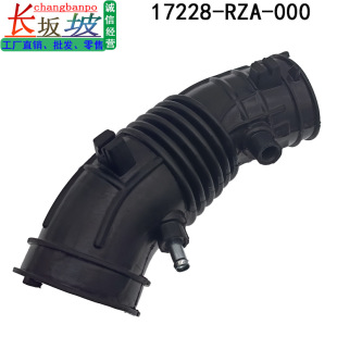 17228-RZA-000 �m�ñ���07-11��CRV˼���՚��M��ܛ�ܰl�әC���z��