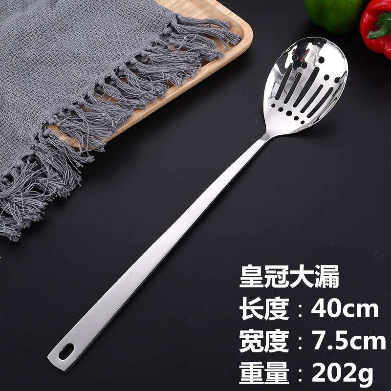 큰 두꺼운 접시 소쿠리