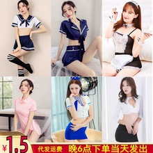 ��Ȥ����Ů�Ը�˯�´�a�Ʒ���ɫ���݌W���oʿ�Ʒ��T�����b���l88