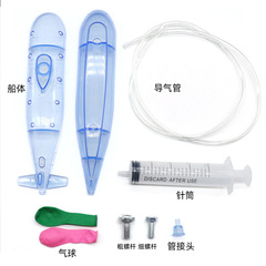 DIY Submarine, Science and Technology Small Craft, Educational Teaching Equipment, Shipwreck Salvage, Teaching and Experimentation Accessories, Wholesale
