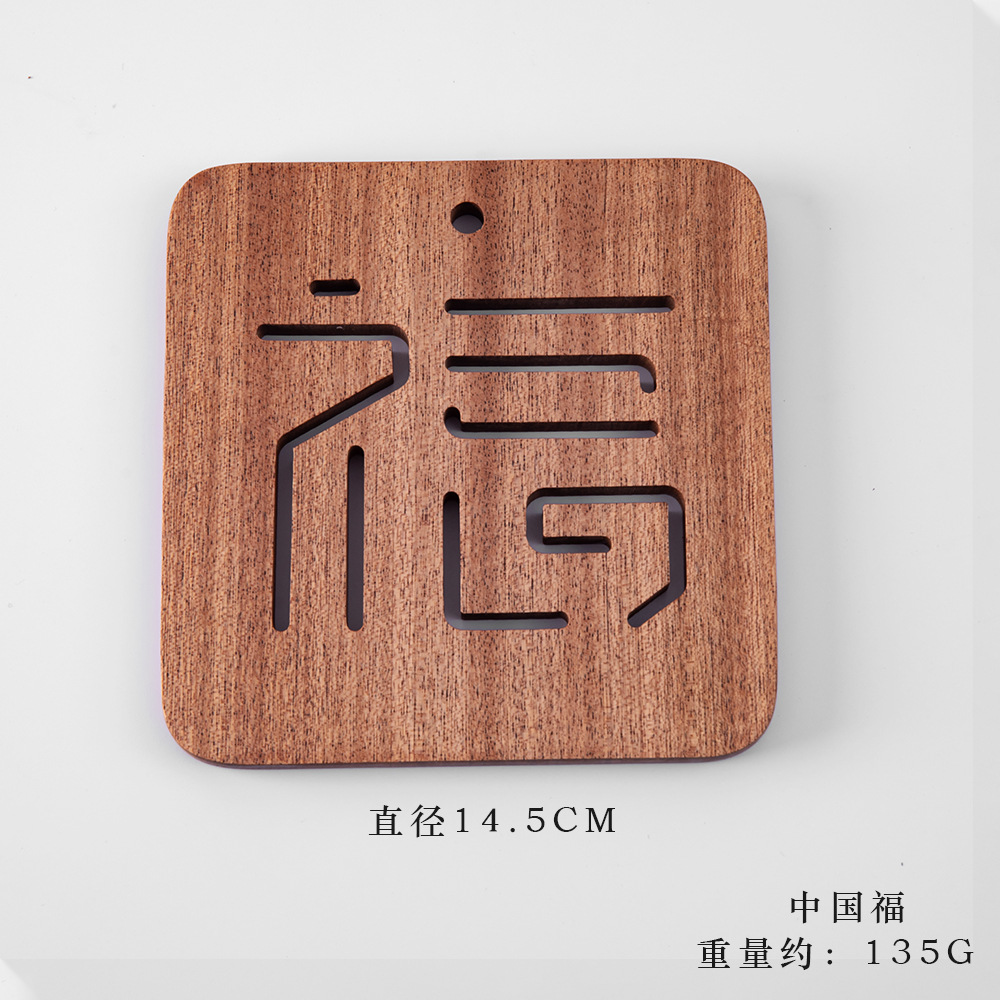 나무 백단향 14.5 스퀘어 매트-중국 푸