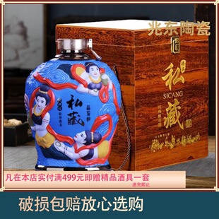 �¿����մɾƉ�3��5����ʽ�մ��ܷ�͹��մɾƉ��Ӿ�ƿ�Ɖ�
