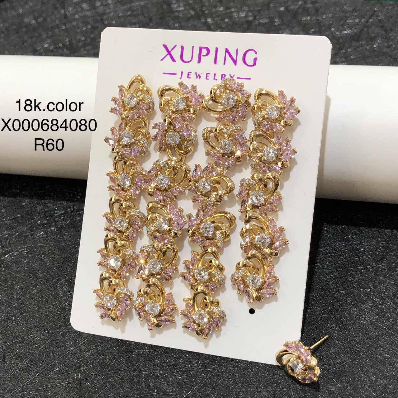094 red, sold in packs of 12 pairs