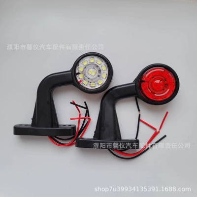 Tail light 12V24V Signal Light Led Waist