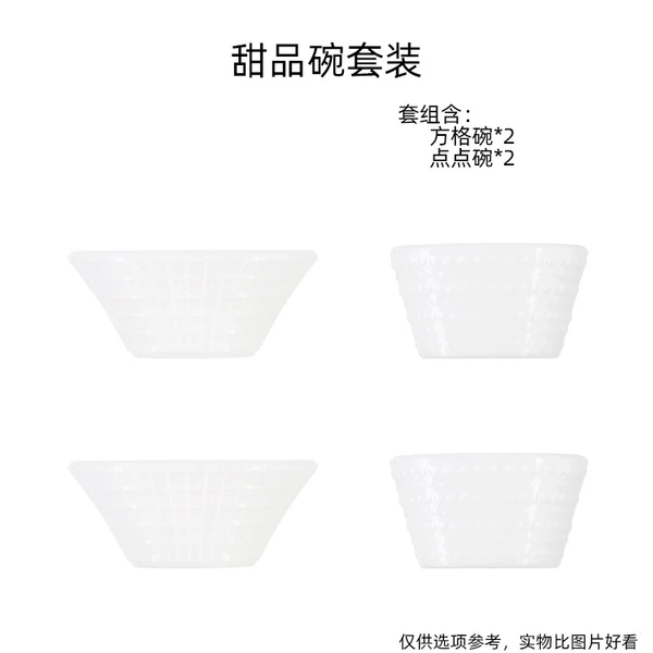 Salad bowl-porcelain white