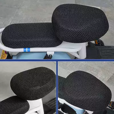 Electric car cushion – Pad, Waterproof, Heat-Insulating, Breathable Mesh