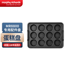 Ħ�w12L늿��� MR8800��������Ȧ/����/���������P��ZN+Z��