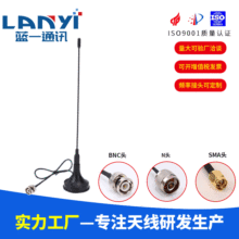 �o�������L���P�쾀3�� 5�� ͬ�S���L�� BNC�o������ԒͲ�쾀