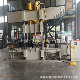 液压机床;液压整机