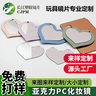 ������PC�R�Ӷ����������όW���������y�R��ӡLOGO�ֱֳ�yʽ�RƬ