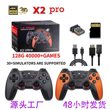 �羳�¿�X2pro��Ϸ���������߿����ӵ��Ӹ����ֱ��ֻ�����50����