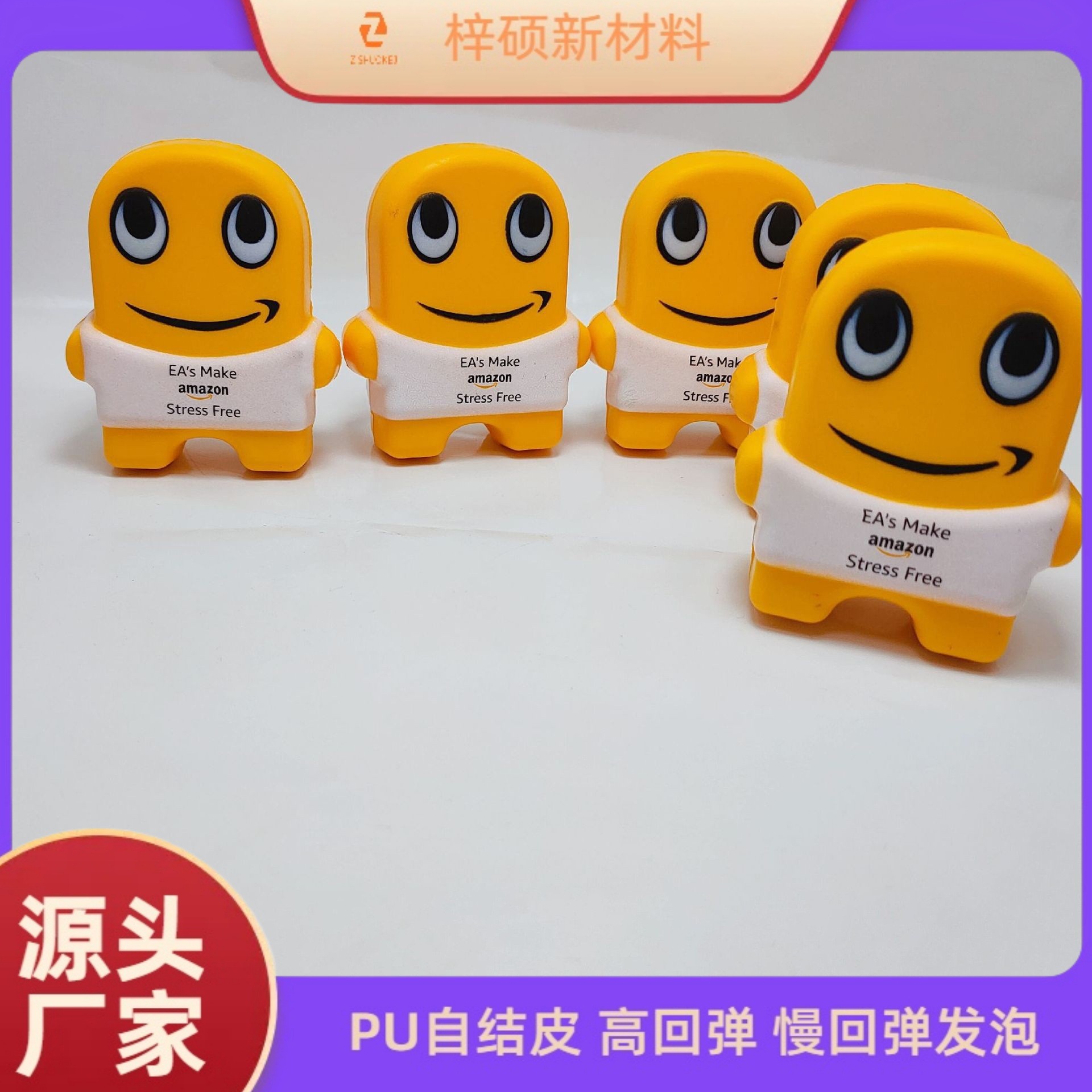 O1CN014Ymh7d230Reu5j4cK_!!3712