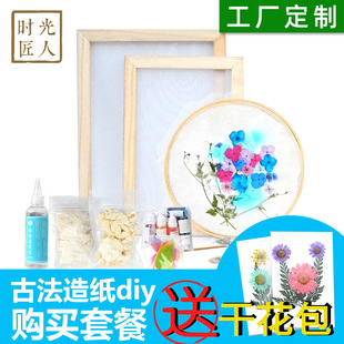 �ŷ��켈�ֹ�diy ���ݼ����������켈���켈�g���{�׃��@�ֹ�����