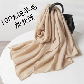 女式羊毛衫;女式针织衫;女式羊绒衫