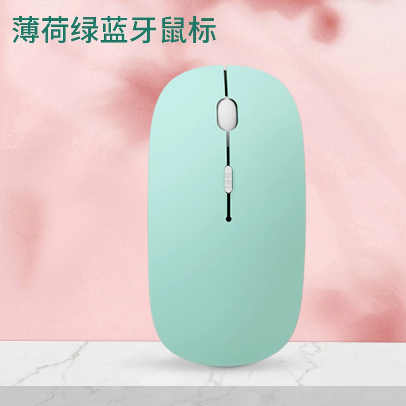 배터리 녹색(블루투스 버전) 단일 모드 마우스