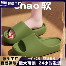 ��ЬŮ���¿��҃ȼҾ�ԡ��ϴ��EVA����\���⴩����Ь��ʿ���l