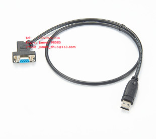 45 degree DB9 female to USB Serial Port line FTDI Chip USB 2.0 to RS232 DB9 serial flat cable