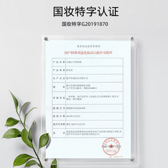 Shi Tong Xiang Ti Zhi Han Lu Ch&uacute; Han Hu Xi&ograve; Y&ograve; Ti Zhi Xiang Ti Zhi Han Jing Wei Zǒu Zhū Zhi Han Lu Jing Wei Shu